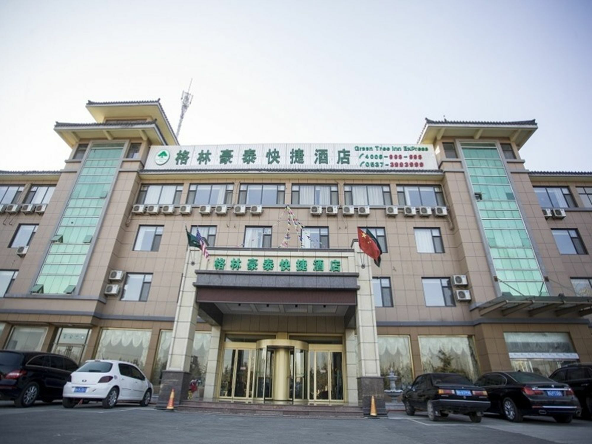 Greentree Inn Shandong Jining Qufu East Jingxuan Road Sankong Express Hotel ภายนอก รูปภาพ